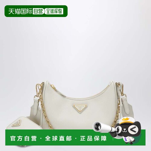1h可退 香港直邮Prada 普拉达 女士 Re-Edition 2005 黑色皮革包