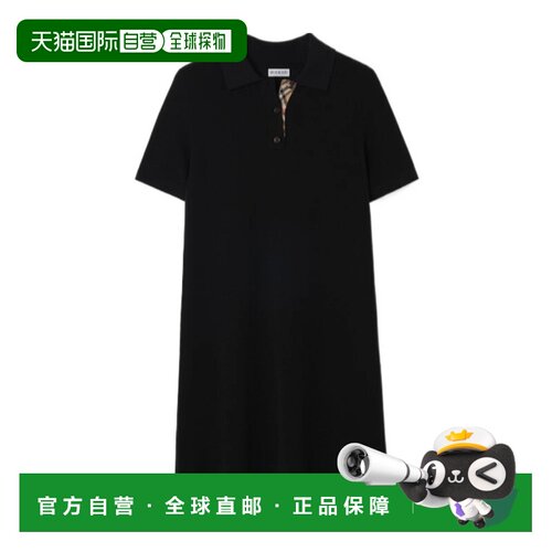香港直邮BURBERRY/博柏利 女士 Polo 衫连衣裙 26FW