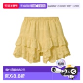 短裤 1h可退 SH0021FED1J 女士 JOCADIA 香港直邮ISABEL MARANT