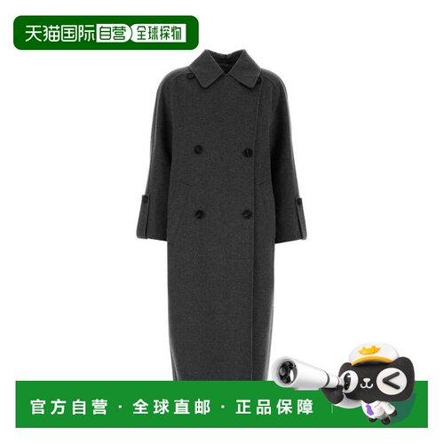 1h可退 香港直邮'S Max Mara 女士 ALICE 深灰羊毛大衣 261901101