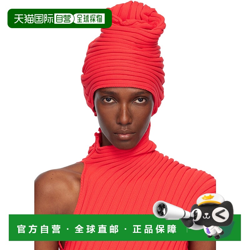 香港直邮Issey Miyake 三宅一生 女士 红色 Knit As It Is 无檐帽