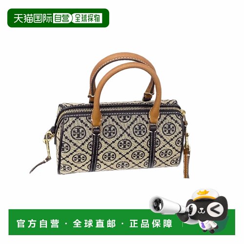 1h可退 香港直邮Tory Burch汤丽柏琦T MONOGRAM小号时尚桶形包170