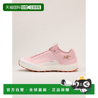 自营1h可退 欧洲直邮ARCTERYX 女士Kopec GTX徒步鞋始祖鸟休闲鞋