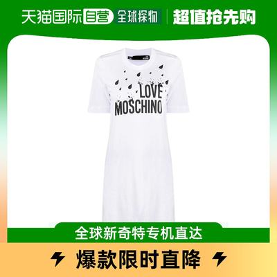 香港直邮Moschino 雨滴印花连衣裙 W5A0217M3876