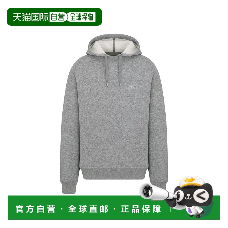 1h可退 欧洲直邮DIOR 迪奥 25秋冬 593J624A0004_C888 男士 卫衣