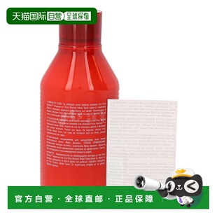 欧洲直邮redken 通用 护发素