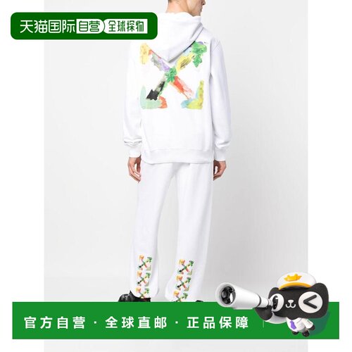 欧洲直邮off-white 男士 休闲裤
