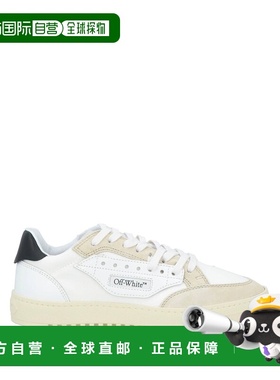 香港直邮off-white 女士 运动鞋 grey灰色 舒适时尚