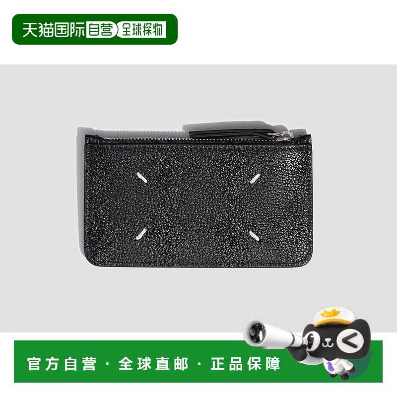 1h可退 香港直邮Maison Margiela 马丁 马吉拉 男士 EW SA1VX0003