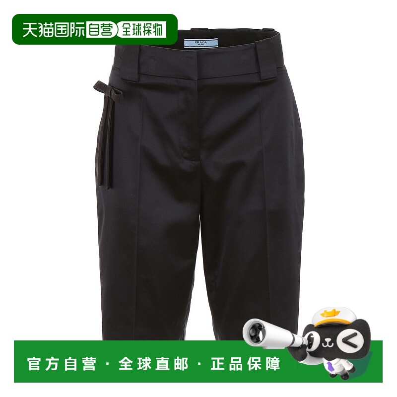 【99新未使用】香港直邮Prada 蝴蝶结百慕大短裤 P228C1UJV