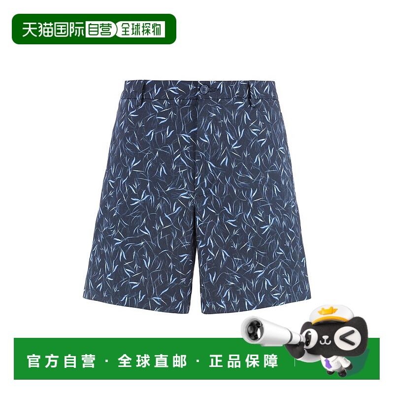 1h可退 香港直邮Hugo Boss 雨果博斯 男士 Boss 印花百慕達短褲 5