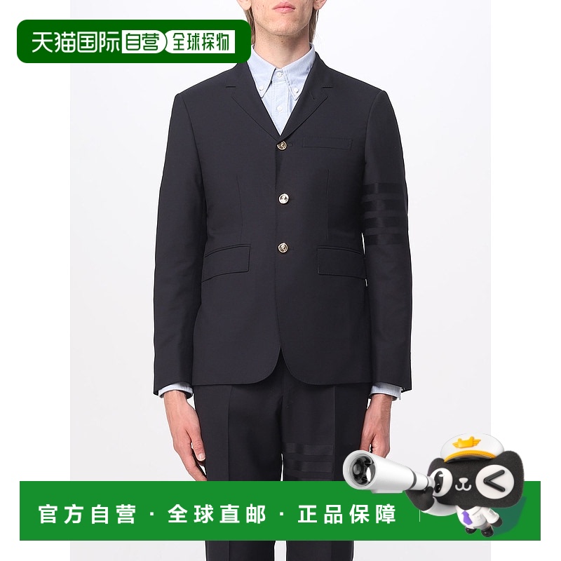 1h可退 香港直邮Thom Browne 汤姆 布朗 男士 四杠单排扣羊毛西装