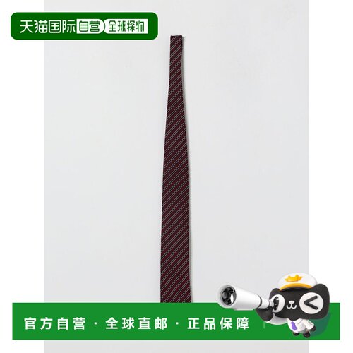 香港直邮Z ZEGNA 男士领带 1P8Z3D04TA3BU1 SS2026 酒红色 Cravat