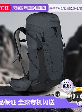 自营欧洲直邮Osprey小鹰TALON魔爪系列男士多功能登山旅行徒步双3