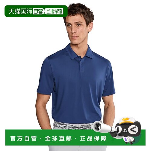 美国直邮Puma 彪马 男士 MATTR Brigade 2.0 BN 高尔夫球Polo衫