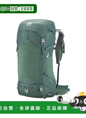 自营欧洲直邮MILLET SENECA女士瓶绿色尼龙登山背包