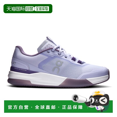 自营欧洲直邮On昂跑 THE ROGER Advantage Pro女士蓝色聚酯纤维运