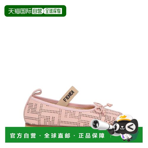 1h可退 香港直邮Fendi 芬迪 女童 正装鞋童鞋 pink粉色 舒适时尚