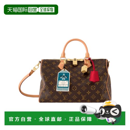Louis Vuitton Soft 30手提包 M11945 【付后1h可退】