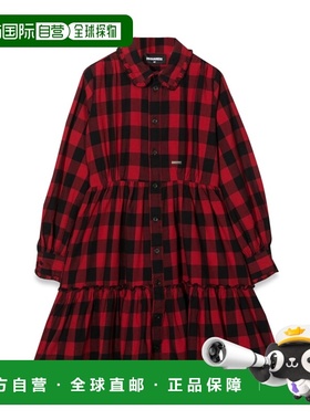 1h可退 香港直邮Dsquared2 二次方 女童 ABITO QUADRI CON BOTTON