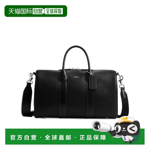 香港直邮Coach Compass 35 旅行包 CCB84斜挎包单肩包手提包