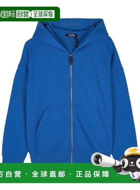 香港直邮Max Mara 长袖连帽卫衣连帽衫帽衫 SIENA