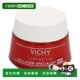 欧洲直邮Vichy Night薇姿 Specialist LiftActiv Collagen