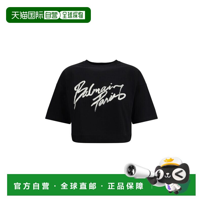香港直邮Balmain 巴尔曼 女士 印花短款T卹 GF1EE145BD41
