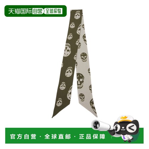 香港直邮ALEXANDER MCQUEEN 女士 骷髅头丝带围巾【付后1h可退】