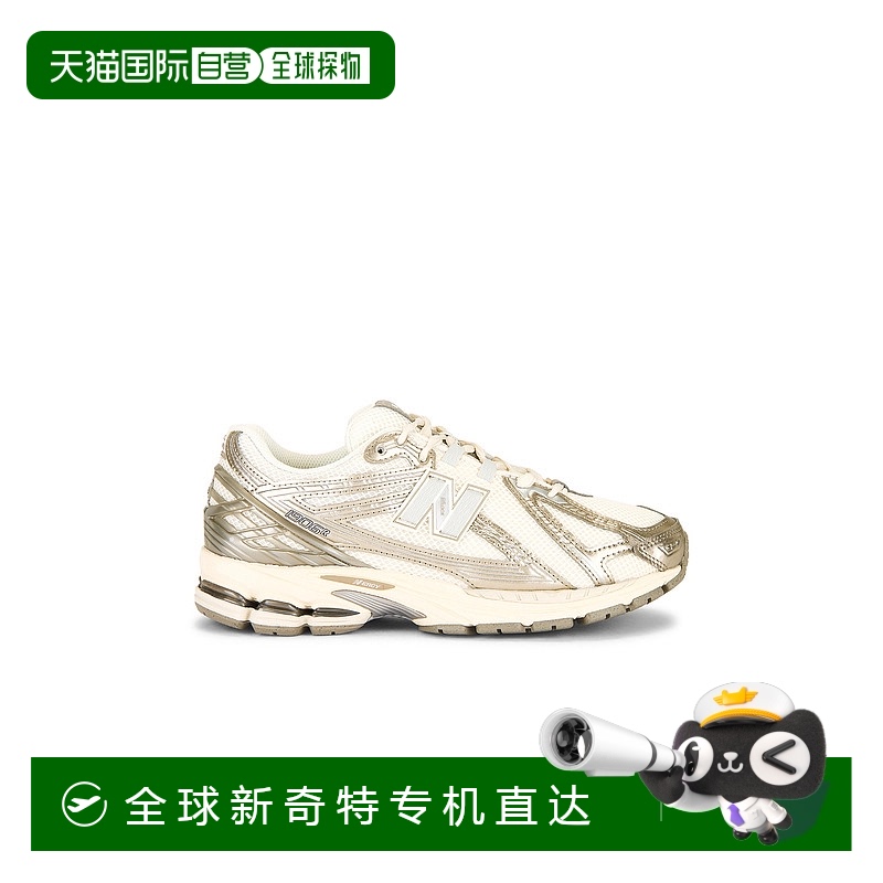 1h可退 香港直邮New Balance  女士 1906r 运动鞋 U1906RCN
