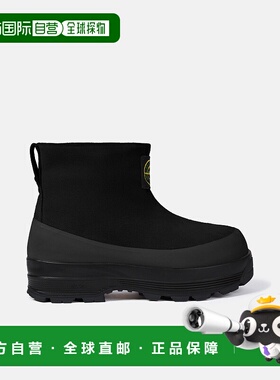 欧洲直邮STONE ISLAND (2025新品) S100120 瑞典鞋轻便牛皮男鞋