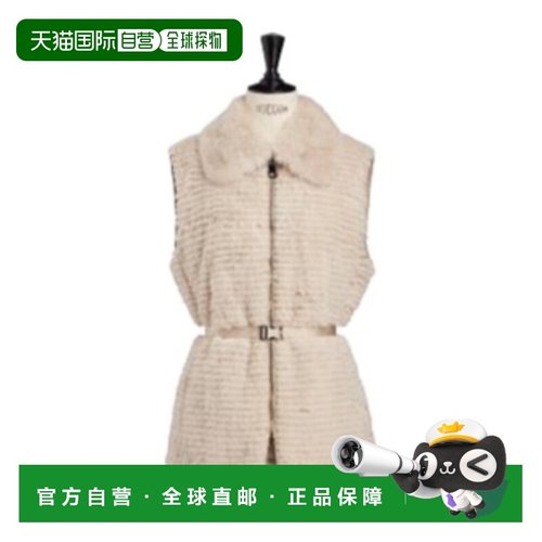 香港直邮Dior 系腰带无袖马甲 416G13AF030