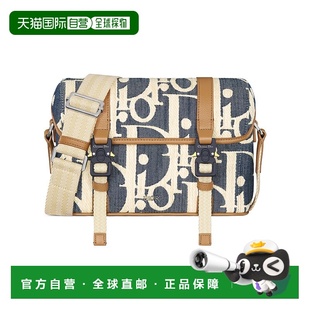 Dior 翻盖信使包单肩包 Hit Road 1HTPO333ROM The 香港直邮Dior