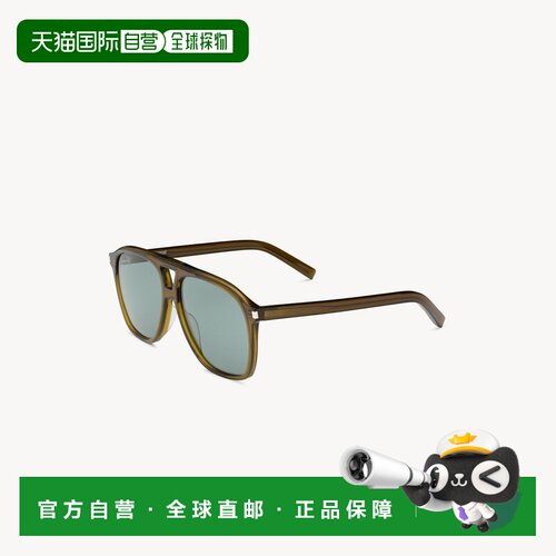 自营欧洲直邮YSL圣罗兰 SL 596 DUNE女士透明尼龙双桥飞行员太阳