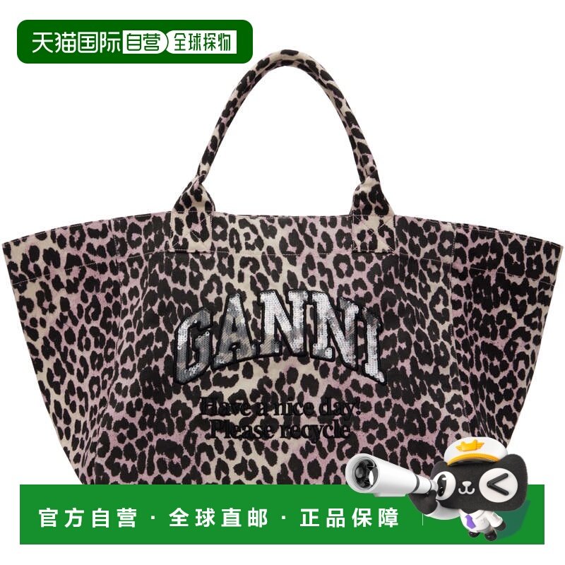1h可退 香港直邮GANNI 甘尼 女士 粉色 Leopard Sequin XXL 托特,箱包皮具/热销女包/男包,托特包,淘宝优惠券,粉丝福利购,淘宝优惠卷