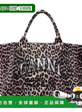 香港直邮GANNI 甘尼 女士 粉色 Leopard Sequin XXL 托特包 B2110