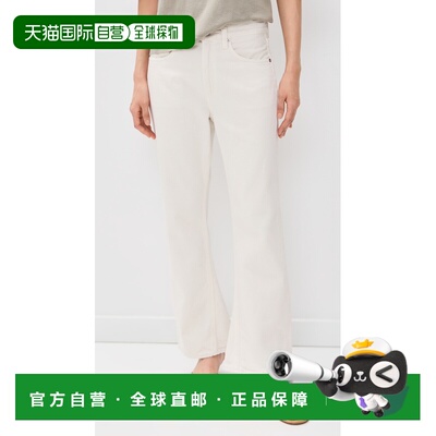 香港直邮AGOLDE 女士 Kick 靴形及踝牛仔裤  舒适时尚