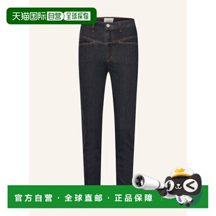 1h可退 欧洲直邮CLOSED 女士牛仔裤 100314799717000 CO 花色 Cro