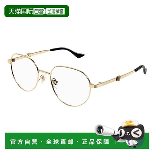 1h可退 香港直邮Gucci 古驰 男士 -eyeglasses 眼镜 GG1496O001F