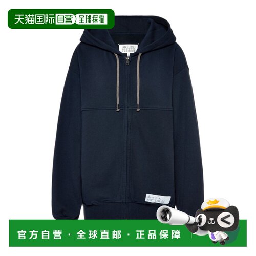 Maison Margiela 棉质拉链连帽衫卫衣 S51GU0148M【付后1h可退】