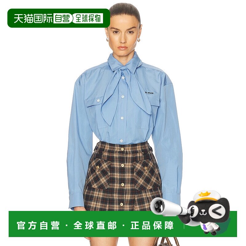 香港直邮Miu Miu 缪缪 女士 排扣上衣 MK1918 blue蓝色 舒适时尚
