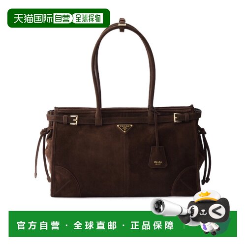 Prada Bonnie 大号麂皮手提包 1BA4332C4SVMOM