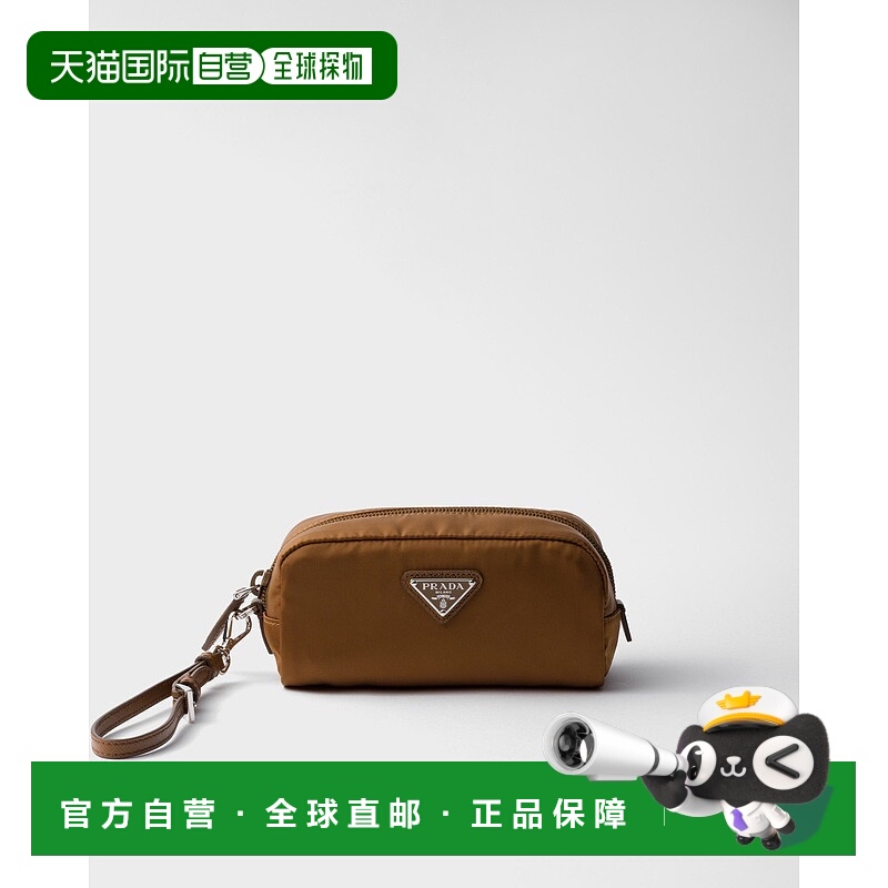 自营欧洲直邮Prada普拉达 Re-Nylon女士白兰地色再生聚酰胺金属三