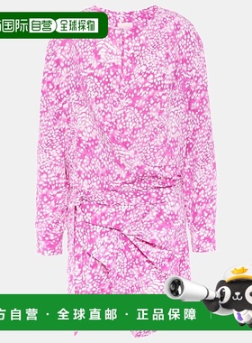 1h可退 香港直邮Isabel Marant 伊莎贝尔 玛兰 女士 Habla 垂褶真