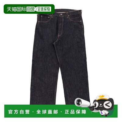 1h可退 香港直邮Visvim 维斯维木 男士 SOCIAL SCULPTURE 01 OD 0