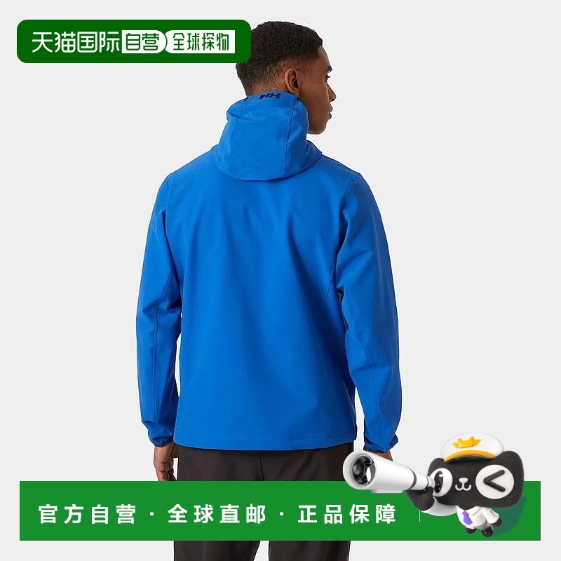 自营欧洲直邮Helly Hansen 男士蓝色聚酯级联盾牌夹克海丽汉森