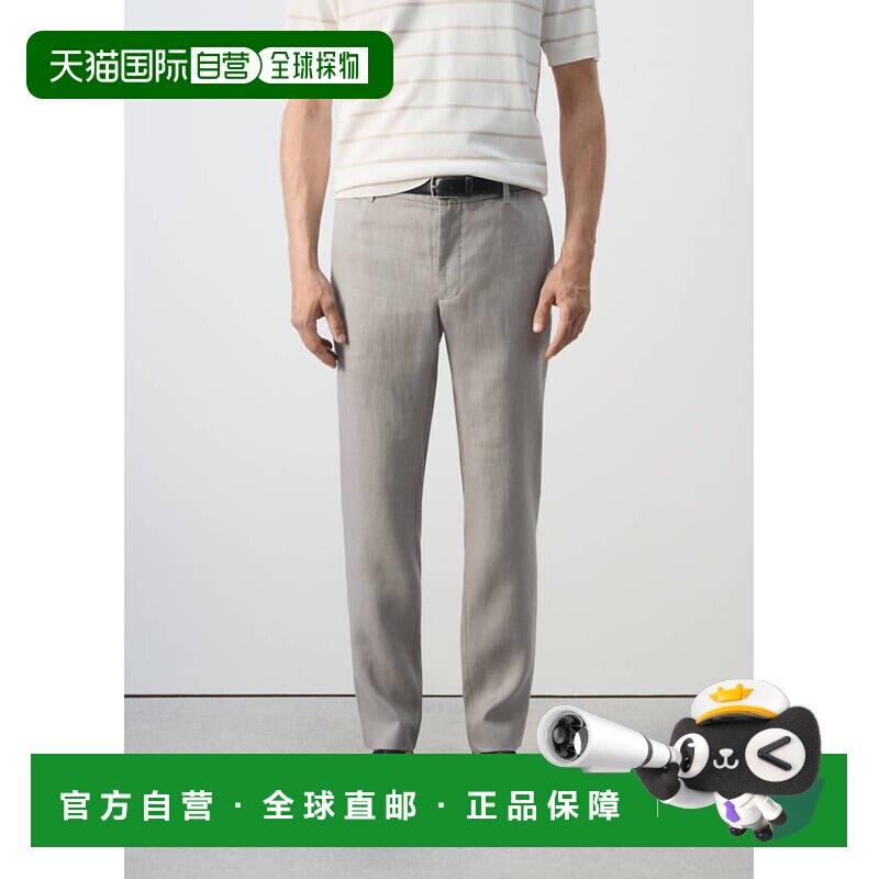 自营欧洲直邮MANGO 男士浅麻灰色纯亚麻长裤修身版型裤子男装