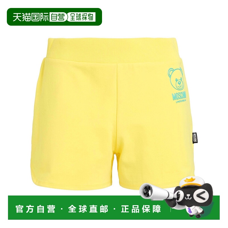 1h可退 香港直邮Moschino 莫斯奇诺 女士 睡衣 yellow黄色 舒适时