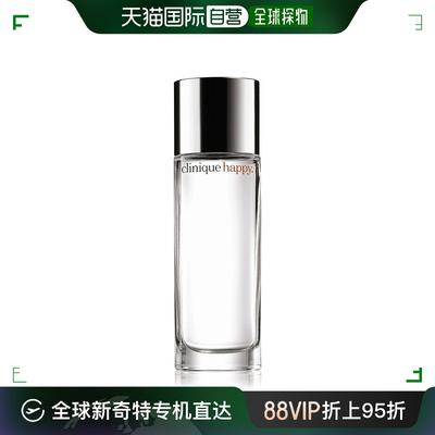 欧洲直邮CLINIQUE倩碧女士香水快乐香氛浓香EDP30ml