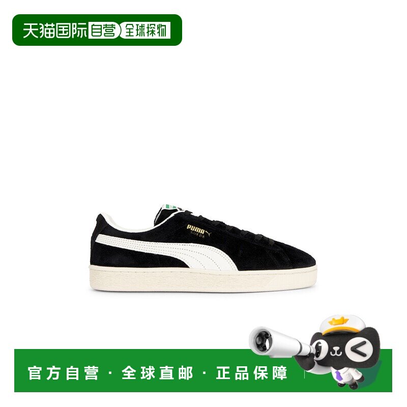 美国直邮Puma 彪马 男士 Charles F. Stead I 绒面革运动鞋 40370